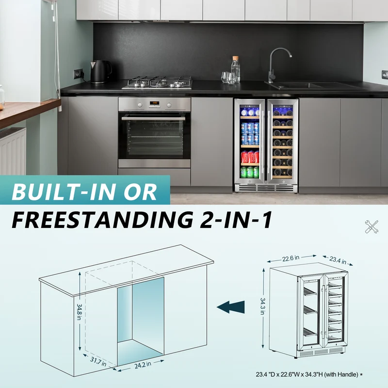 Euhomy Spring 160 Beverage Refrigerator