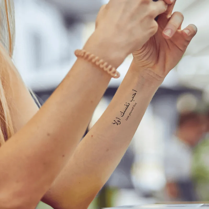 Love yourself first Tattoo Waterless