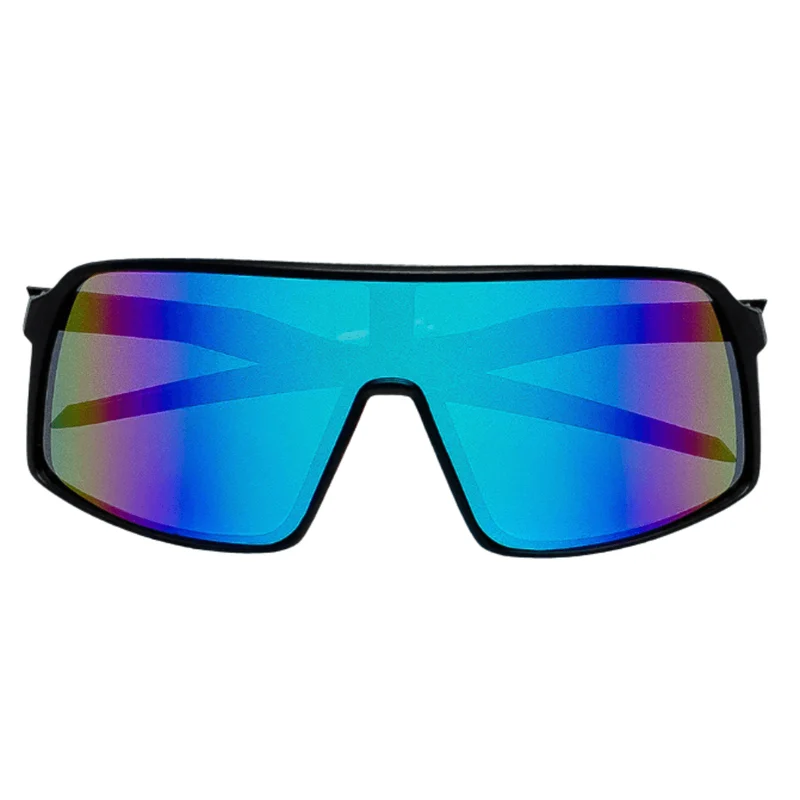 Verspiegelte Brille
