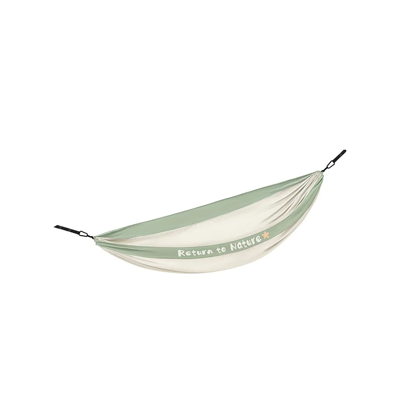 Long Boat™ Ultralight Hammock