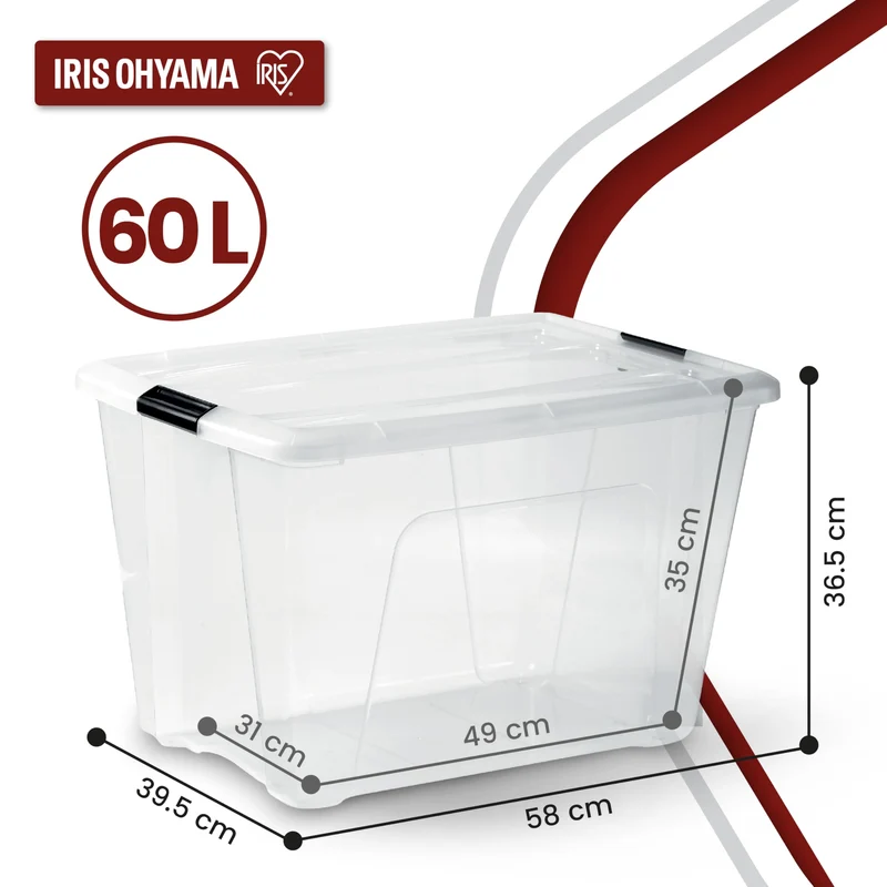 Iris Ohyama Aufbewahrungsbox mit Deckel NTB-60, 60 L, 4er-Set
