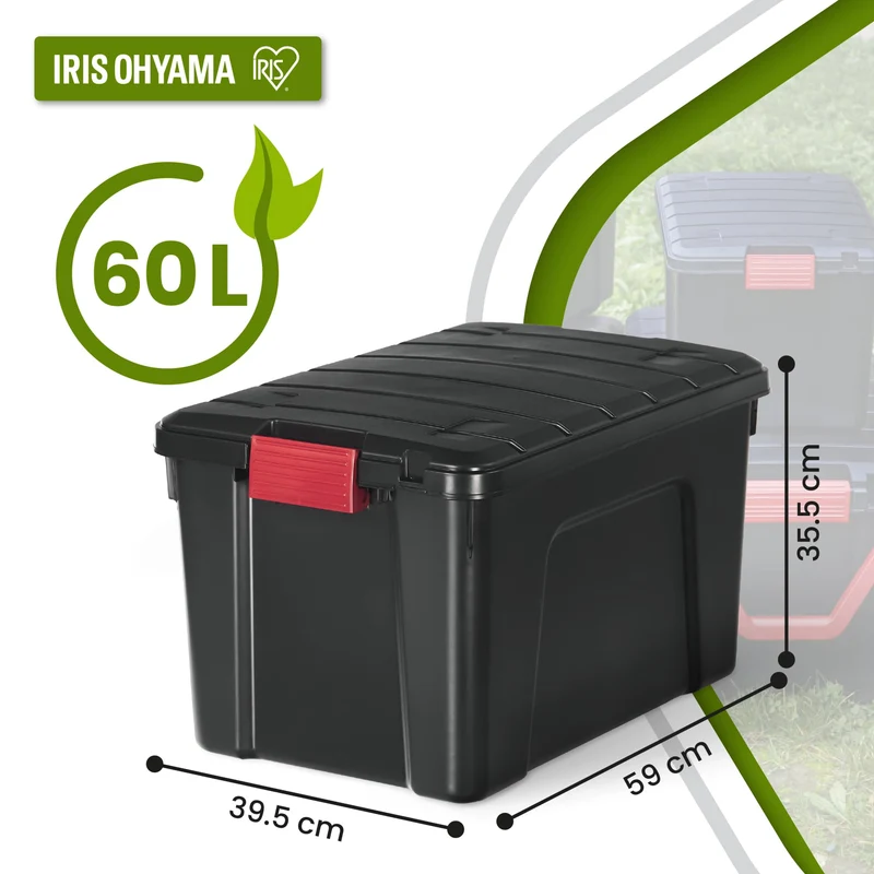 Iris Ohyama SIA-60 Kunststoff Aufbewahrungsbox 60L Schwarz 3er-Set